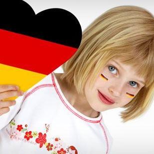 Немецкий язык - Младшая группа 8-9 лет
