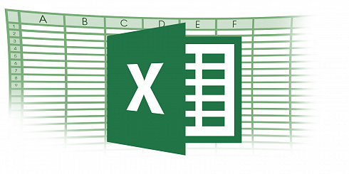 Microsoft Excel. Уровень 1. Основные возможности.