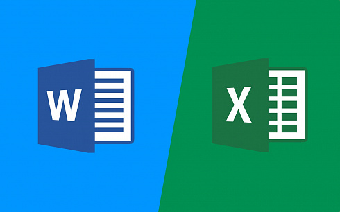 Комплекс: Microsoft Word + Excel. Базовый уровень 