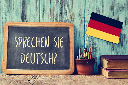 Немецкий язык - Дошкольники 5-7 лет